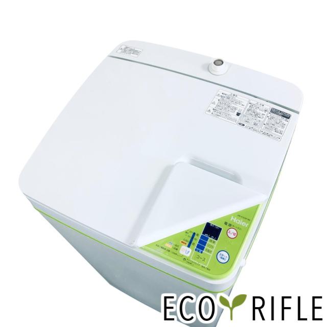 JC24V300WB(10)【USHIO】1本3,(税込￥3,634)ミニハロゲン10個セット