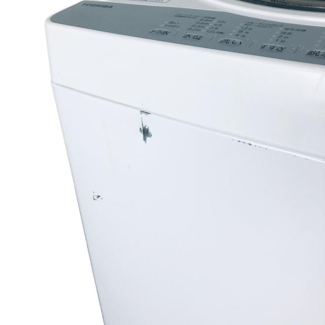 【中古】 【自社配送エリア内限定】 東芝 TOSHIBA 洗濯機 2018年製 全自動洗濯機 7.0kg ホワイト AW-7G6(W) 一人暮らし 大きめ 縦型 送料無料 設置無料 地域限定 埼玉 東京 千葉 神奈川 RANK_B