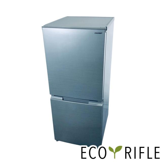 【送料込】2020年製Hisense 冷蔵庫 上冷凍・下冷蔵 送料込み】2020年冷蔵庫 送料込】2020年製Hisense 冷蔵庫 上冷凍・下冷蔵