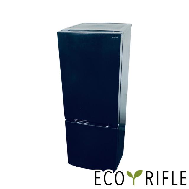REFAGE YRZ-F15LK 2ドア冷蔵庫 156L 右開き ブラック お 得