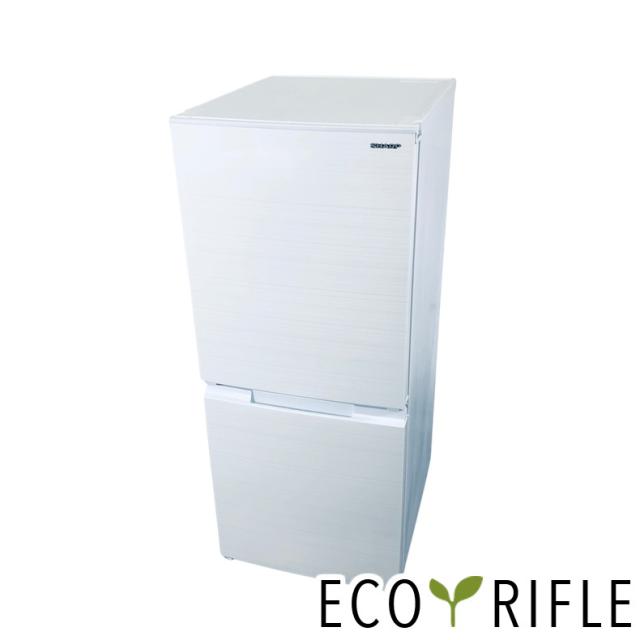 【中古】 【自社配送エリア内限定】 シャープ SHARP 冷蔵庫 2022年製 2ドア 152L ホワイト ファン式 両方開き SJ-D15H-W 一人暮らし 大きめ 奥行60cm以下 送料無料 設置無料 地域限定 埼玉 東京 千葉 神奈川 RANK_B