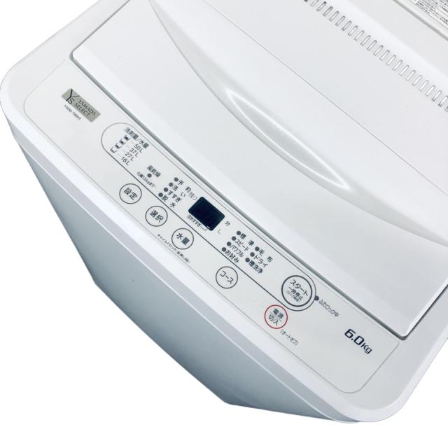 【中古】 【自社配送エリア内限定】 ヤマダ電機 YAMADA 洗濯機 2022年製 全自動洗濯機 6.0kg ホワイト 送風 乾燥機能付き YWM-T60H1 一人暮らし 縦型 送料無料 設置無料 地域限定 埼玉 東京 千葉 神奈川 RANK_A