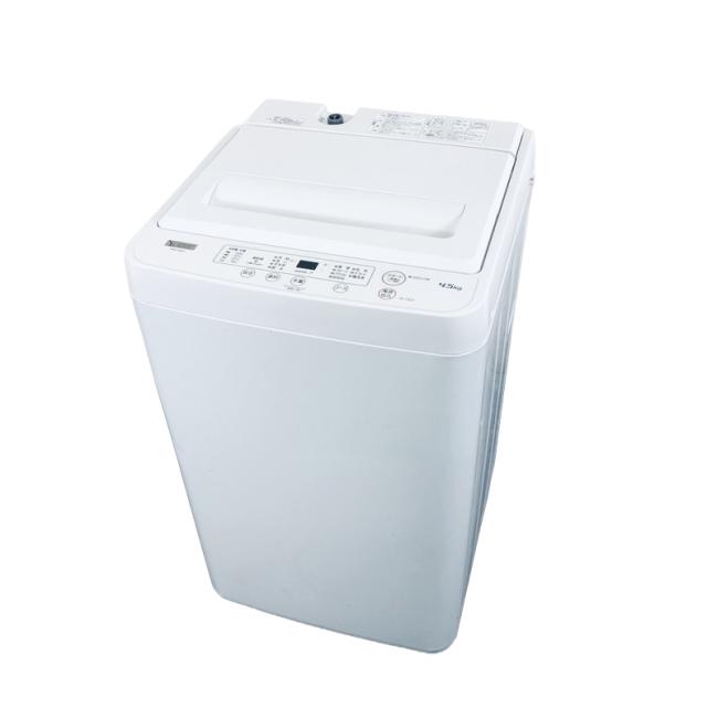 【中古】 【自社配送エリア内限定】 ヤマダ電機 YAMADA 洗濯機 2023年製 全自動洗濯機 4.5kg ホワイト 送風 乾燥機能付き YWM-T45H1 一人暮らし 縦型 送料無料 設置無料 地域限定 埼玉 東京 千葉 神奈川 RANK_B