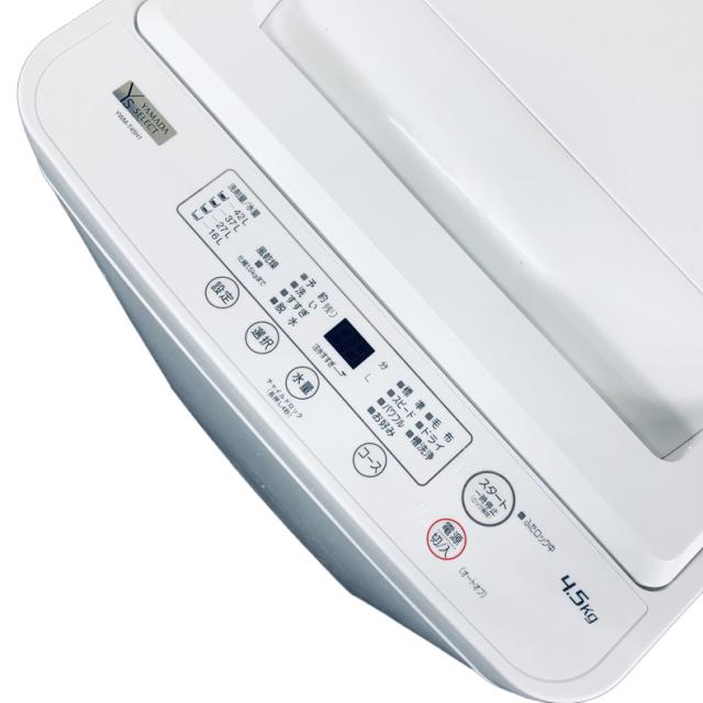 【中古】 【自社配送エリア内限定】 ヤマダ電機 YAMADA 洗濯機 2023年製 全自動洗濯機 4.5kg ホワイト 送風 乾燥機能付き YWM-T45H1 一人暮らし 縦型 送料無料 設置無料 地域限定 埼玉 東京 千葉 神奈川 RANK_B