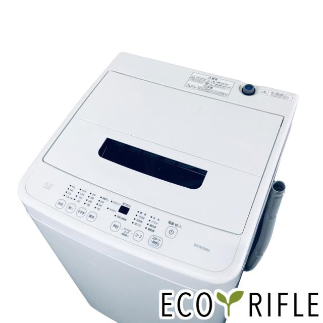 アイリスオーヤマ　IAW-T451 １人暮らし用　近場配送無料　設置可能　即日 ID 230347 洗濯機4.5K アイリスオーヤマ 2021年 IAW-T451