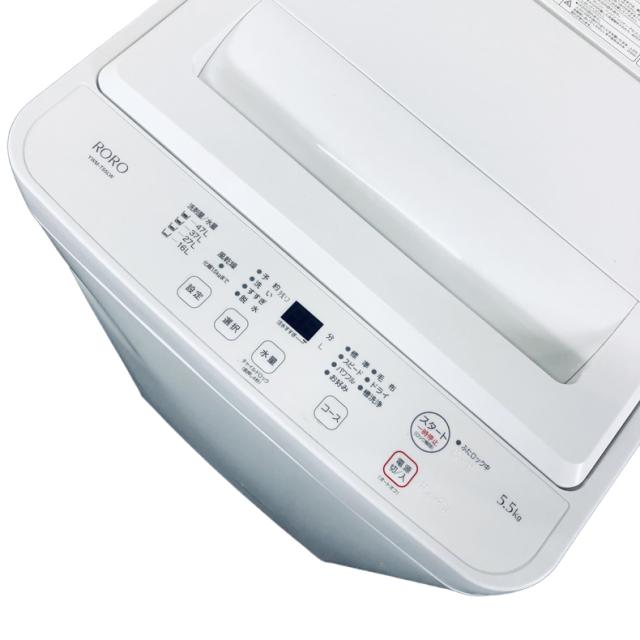 【中古】 【自社配送エリア内限定】 ヤマダ電機 YAMADA 洗濯機 2025年製 全自動洗濯機 5.5kg ホワイト 送風 乾燥機能付き YWM-T55LW 一人暮らし 縦型 送料無料 設置無料 地域限定 埼玉 東京 千葉 神奈川 RANK_B