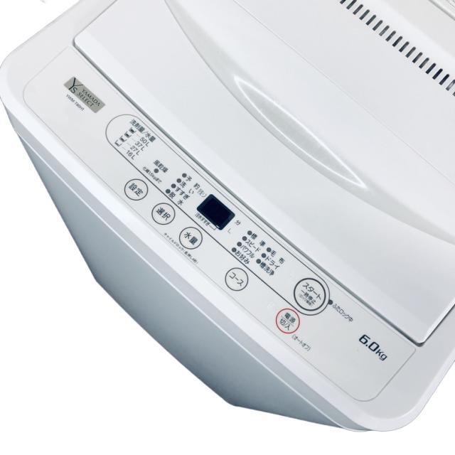 【中古】 【自社配送エリア内限定】 ヤマダ電機 YAMADA 洗濯機 2023年製 全自動洗濯機 6.0kg ホワイト 送風 乾燥機能付き YWM-T60H1 一人暮らし 縦型 送料無料 設置無料 地域限定 埼玉 東京 千葉 神奈川 RANK_B