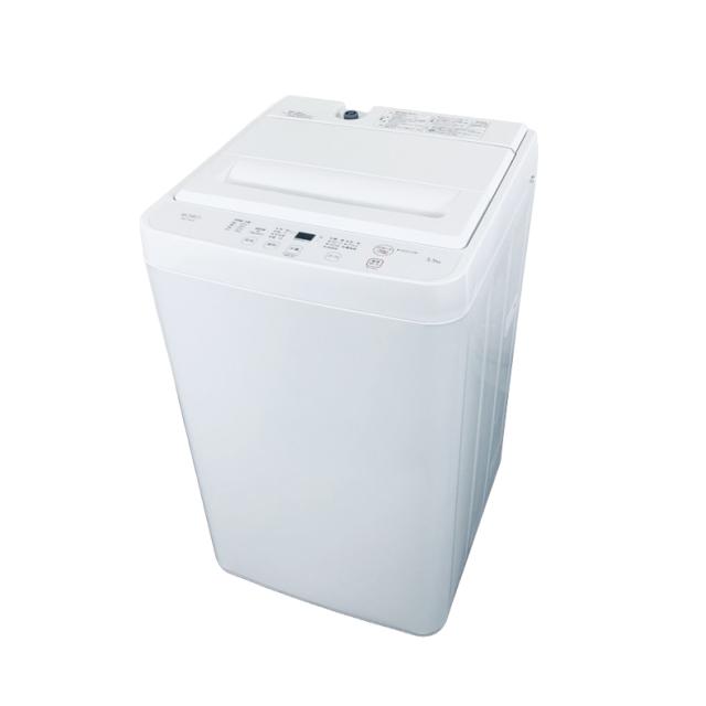 【中古】 【自社配送エリア内限定】 ヤマダ電機 YAMADA 洗濯機 2024年製 全自動洗濯機 5.5kg ホワイト 送風 乾燥機能付き YWM-T55LW 一人暮らし 縦型 送料無料 設置無料 地域限定 埼玉 東京 千葉 神奈川 RANK_B