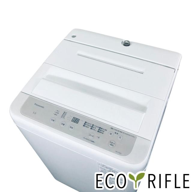 三菱 蒸気レス 炊飯器 5.5合炊き 炭炊釜 23年製 NJ-XSC10J-