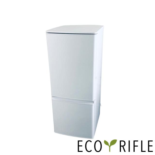 【中古】 【自社配送エリア内限定】 三菱 MITSUBISHI 冷蔵庫 2022年製 2ドア 146L ホワイト ファン式 右開き MR-P15H-W 一人暮らし 大きめ 奥行60cm以下 送料無料 設置無料 地域限定 埼玉 東京 千葉 神奈川 RANK_B