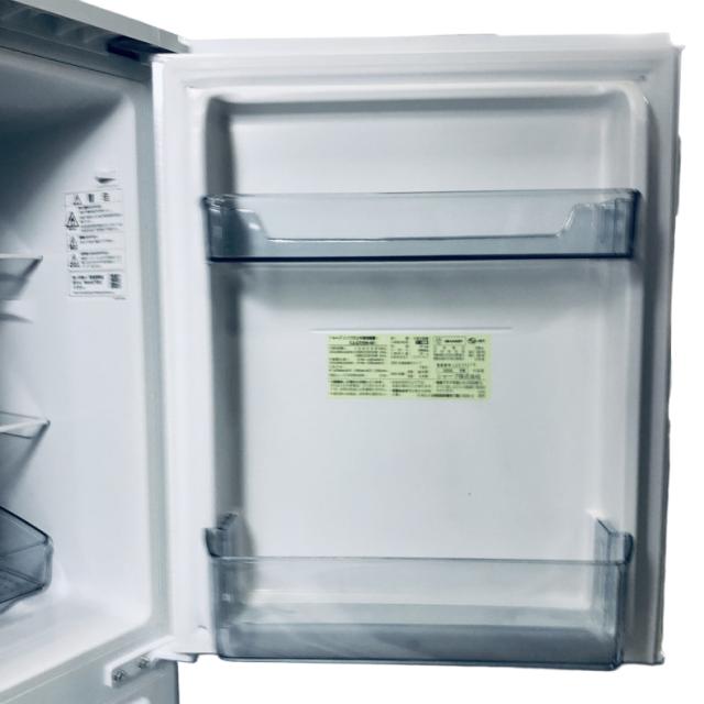 【中古】 【自社配送エリア内限定】 シャープ SHARP 冷蔵庫 2022年製 2ドア 152L ホワイト ファン式 両方開き SJ-D15H-W 一人暮らし 大きめ 奥行60cm以下 送料無料 設置無料 地域限定 埼玉 東京 千葉 神奈川 RANK_B_4