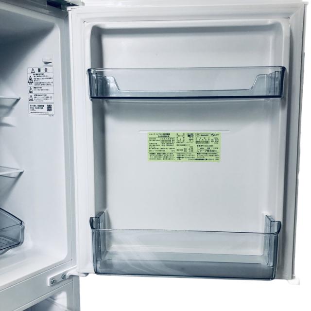 【中古】 【自社配送エリア内限定】 シャープ SHARP 冷蔵庫 2022年製 2ドア 152L ホワイト ファン式 両方開き SJ-D15H-W 一人暮らし 大きめ 奥行60cm以下 送料無料 設置無料 地域限定 埼玉 東京 千葉 神奈川 RANK_B_4