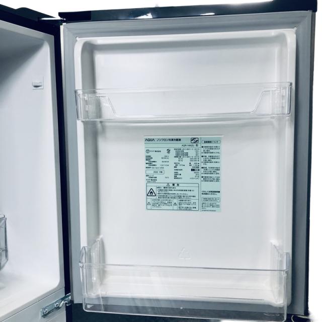【中古】 【自社配送エリア内限定】 アクア AQUA 冷蔵庫 2022年製 2ドア 135L シルバー ファン式 右開き AQR-14N(S) 一人暮らし 奥行60cm以下 送料無料 設置無料 地域限定 埼玉 東京 千葉 神奈川 RANK_B_4
