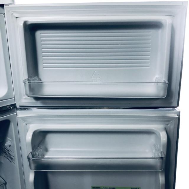 【中古】 【自社配送エリア内限定】 アイリスオーヤマ IRISOHYAMA 冷蔵庫 2020年製 2ドア 90L ホワイト 直冷式 右開き IRGD-9A-W 一人暮らし 奥行60cm以下 送料無料 設置無料 地域限定 埼玉 東京 千葉 神奈川 RANK_B_4