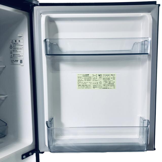 【中古】 【自社配送エリア内限定】 シャープ SHARP 冷蔵庫 2022年製 2ドア 152L グレー ファン式 両方開き SJ-D15H-H 一人暮らし 大きめ 奥行60cm以下 送料無料 設置無料 地域限定 埼玉 東京 千葉 神奈川 RANK_B_4