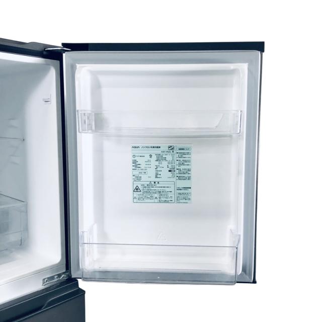 【中古】 【自社配送エリア内限定】 アクア AQUA 冷蔵庫 2022年製 2ドア 135L シルバー ファン式 右開き AQR-14N(S) 一人暮らし 奥行60cm以下 送料無料 設置無料 地域限定 埼玉 東京 千葉 神奈川 RANK_B_4