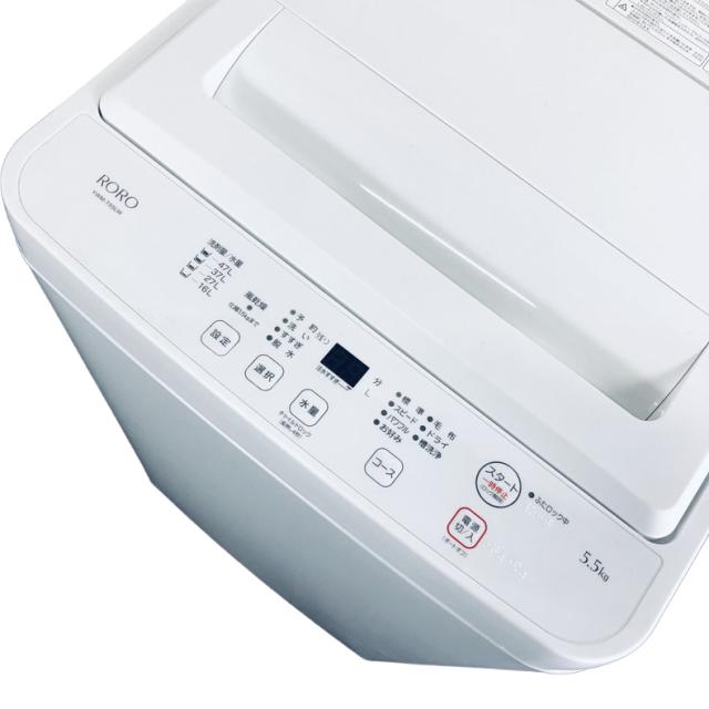 【中古】 【自社配送エリア内限定】 ヤマダ電機 YAMADA 洗濯機 2023年製 全自動洗濯機 5.5kg ホワイト 送風 乾燥機能付き YWM-T55LW 一人暮らし 縦型 送料無料 設置無料 地域限定 埼玉 東京 千葉 神奈川 RANK_A