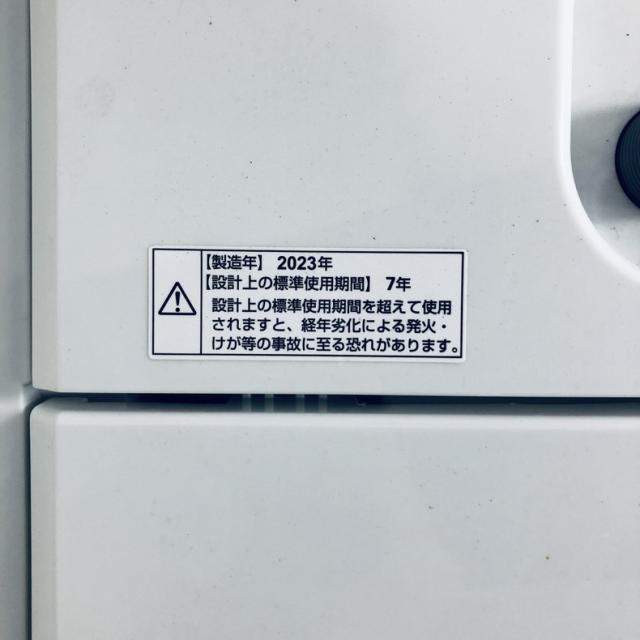 【中古】 【自社配送エリア内限定】 ヤマダ電機 YAMADA 洗濯機 2023年製 全自動洗濯機 5.5kg ホワイト 送風 乾燥機能付き YWM-T55LW 一人暮らし 縦型 送料無料 設置無料 地域限定 埼玉 東京 千葉 神奈川 RANK_A