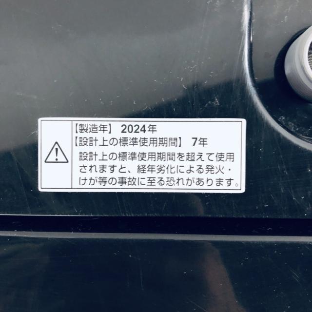 【中古】 【自社配送エリア内限定】 RORO 洗濯機 2024年製 全自動洗濯機 5.5kg ブラック 送風 乾燥機能付き YWM-T55LK 一人暮らし 縦型 送料無料 設置無料 地域限定 埼玉 東京 千葉 神奈川 RANK_B
