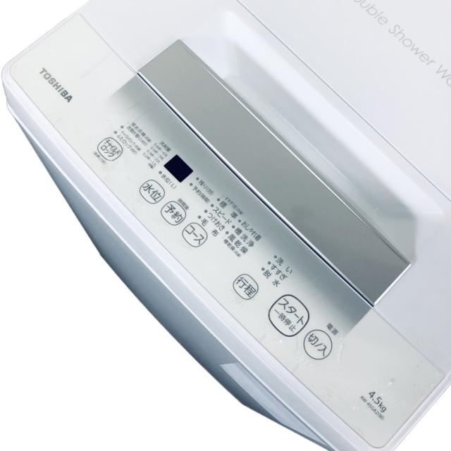 【中古】 【自社配送エリア内限定】 東芝 TOSHIBA 洗濯機 2024年製 全自動洗濯機 4.5kg ホワイト 送風 乾燥機能付き AW-45GA2 一人暮らし 縦型 送料無料 設置無料 地域限定 埼玉 東京 千葉 神奈川 RANK_B