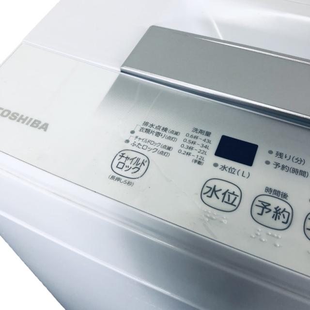 【中古】 【自社配送エリア内限定】 東芝 TOSHIBA 洗濯機 2024年製 全自動洗濯機 4.5kg ホワイト 送風 乾燥機能付き AW-45GA2 一人暮らし 縦型 送料無料 設置無料 地域限定 埼玉 東京 千葉 神奈川 RANK_B