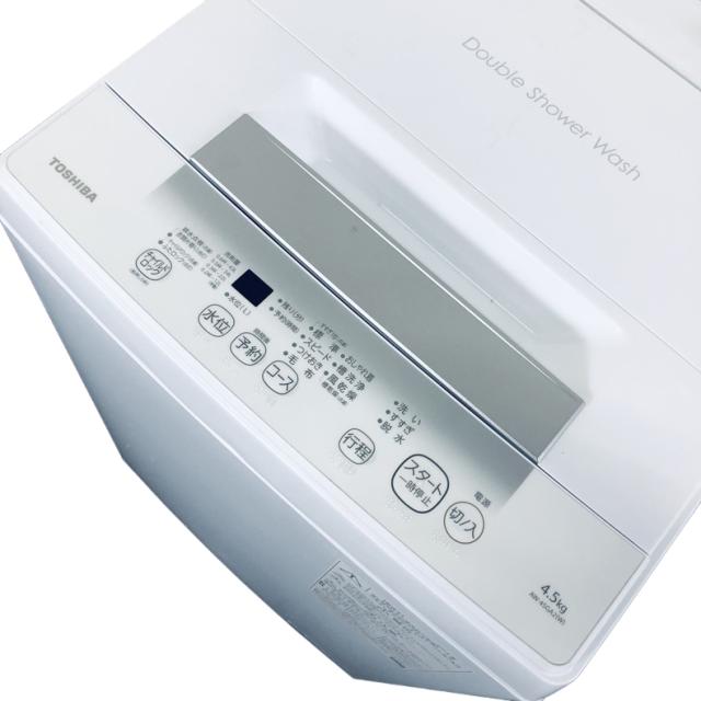 【中古】 【自社配送エリア内限定】 東芝 TOSHIBA 洗濯機 2024年製 全自動洗濯機 4.5kg ホワイト 送風 乾燥機能付き AW-45GA2 一人暮らし 縦型 送料無料 設置無料 地域限定 埼玉 東京 千葉 神奈川 RANK_A