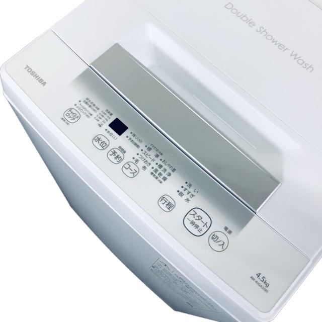 【中古】 【自社配送エリア内限定】 東芝 TOSHIBA 洗濯機 2024年製 全自動洗濯機 4.5kg ホワイト 送風 乾燥機能付き AW-45GA2 一人暮らし 縦型 送料無料 設置無料 地域限定 埼玉 東京 千葉 神奈川 RANK_A