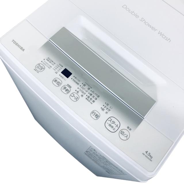 【中古】 【自社配送エリア内限定】 東芝 TOSHIBA 洗濯機 2023年製 全自動洗濯機 4.5kg ホワイト 送風 乾燥機能付き AW-45GA2 一人暮らし 縦型 送料無料 設置無料 地域限定 埼玉 東京 千葉 神奈川 RANK_A