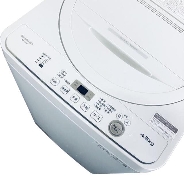 【中古】 【自社配送エリア内限定】 シャープ SHARP 洗濯機 2022年製 全自動洗濯機 4.5kg ベージュ 送風 乾燥機能付き ES-GE4F-C 一人暮らし 縦型 送料無料 設置無料 地域限定 埼玉 東京 千葉 神奈川 RANK_B