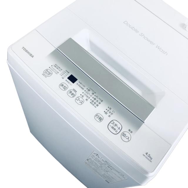 【中古】 【自社配送エリア内限定】 東芝 TOSHIBA 洗濯機 2024年製 全自動洗濯機 4.5kg ホワイト 送風 乾燥機能付き AW-45GA2 一人暮らし 縦型 送料無料 設置無料 地域限定 埼玉 東京 千葉 神奈川 RANK_B