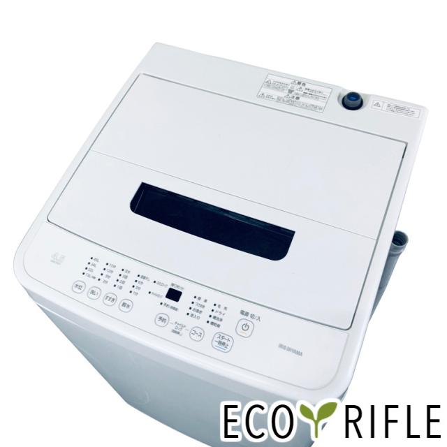 2in1電動コーヒーグラインダー ARCO ブラック GS-4146 GOAT STORY 【B