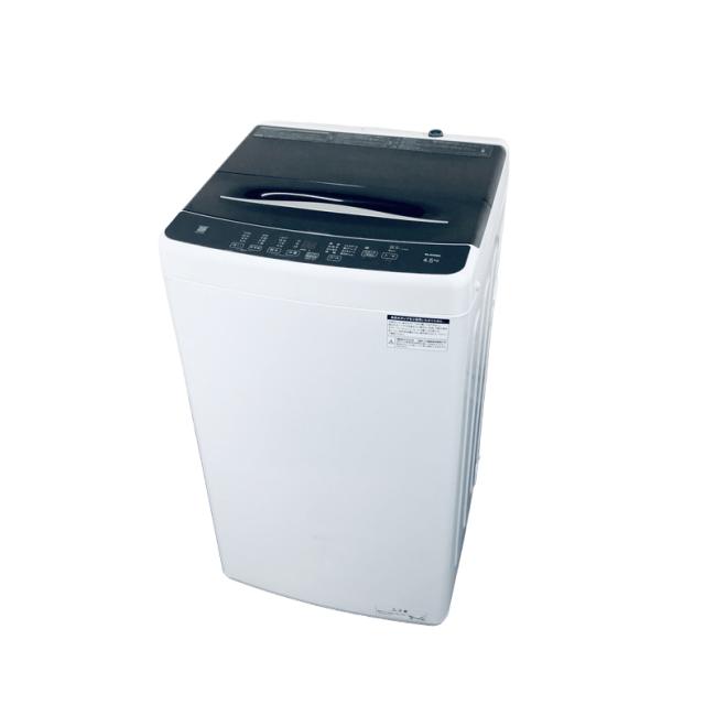 【中古】 【自社配送エリア内限定】 エルソニック ELSONIC 洗濯機 2023年製 全自動洗濯機 4.5kg ホワイト EHL45A 一人暮らし 縦型 送料無料 設置無料 地域限定 埼玉 東京 千葉 神奈川 RANK_A