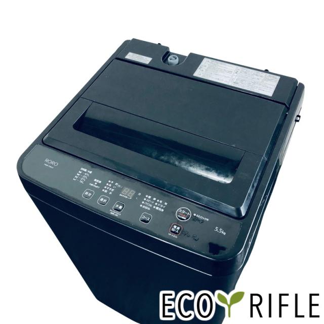 【中古】 【自社配送エリア内限定】 RORO 洗濯機 2024年製 全自動洗濯機 5.5kg ブラック 送風 乾燥機能付き YWM-T55LK 一人暮らし 縦型 送料無料 設置無料 地域限定 埼玉 東京 千葉 神奈川 RANK_B