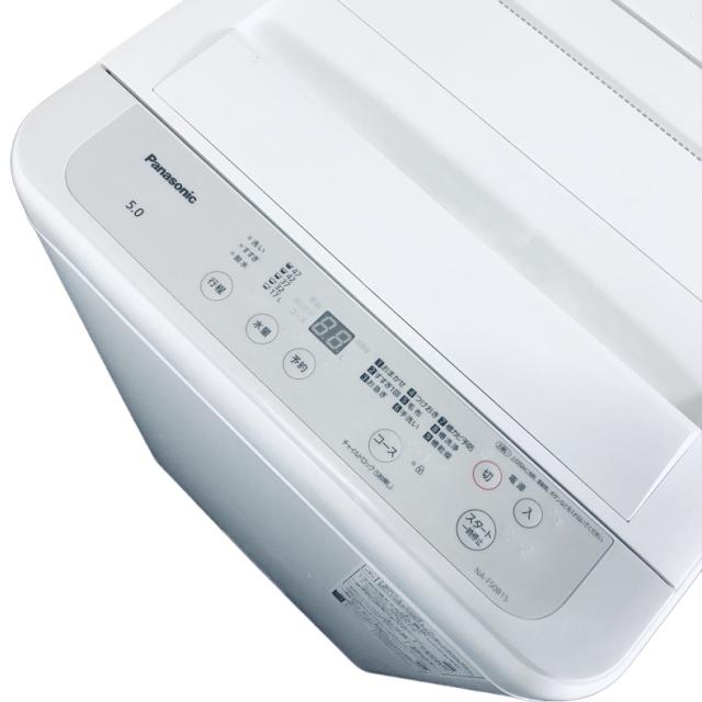【中古】 【自社配送エリア内限定】 パナソニック Panasonic 洗濯機 2022年製 全自動洗濯機 5.0kg ホワイト 送風 乾燥機能付き NA-F50B15 一人暮らし 縦型 送料無料 設置無料 地域限定 埼玉 東京 千葉 神奈川 RANK_B