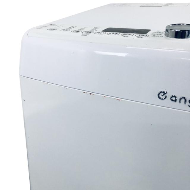 【中古】 【自社配送エリア内限定】 e-angle 洗濯機 2020年製 全自動洗濯機 7.0kg ホワイト 送風 乾燥機能付き ANG-WM-B70-W 一人暮らし 大きめ 縦型 送料無料 設置無料 地域限定 埼玉 東京 千葉 神奈川 RANK_B