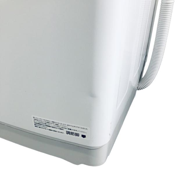 【中古】 【自社配送エリア内限定】 e-angle 洗濯機 2020年製 全自動洗濯機 7.0kg ホワイト 送風 乾燥機能付き ANG-WM-B70-W 一人暮らし 大きめ 縦型 送料無料 設置無料 地域限定 埼玉 東京 千葉 神奈川 RANK_B