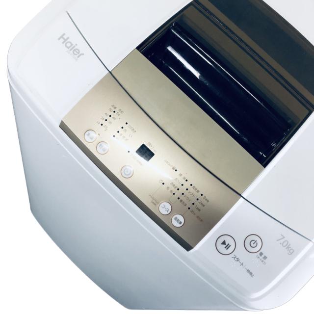 【中古】 【自社配送エリア内限定】 ハイアール Haier 洗濯機 2018年製 全自動洗濯機 7.0kg ホワイト 送風 乾燥機能付き JW-K70NE(W) 一人暮らし 大きめ 縦型 送料無料 設置無料 地域限定 埼玉 東京 千葉 神奈川 RANK_B