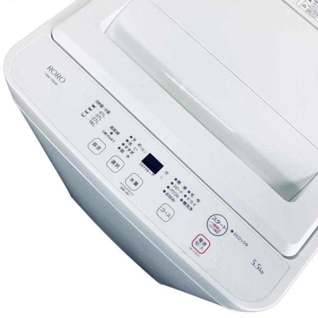 【中古】 【自社配送エリア内限定】 ヤマダ電機 YAMADA 洗濯機 2023年製 全自動洗濯機 5.5kg ホワイト 送風 乾燥機能付き YWM-T55LW 一人暮らし 縦型 送料無料 設置無料 地域限定 埼玉 東京 千葉 神奈川 RANK_B