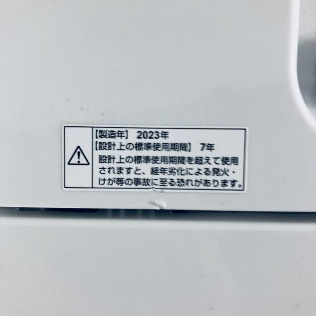 【中古】 【自社配送エリア内限定】 ヤマダ電機 YAMADA 洗濯機 2023年製 全自動洗濯機 5.5kg ホワイト 送風 乾燥機能付き YWM-T55LW 一人暮らし 縦型 送料無料 設置無料 地域限定 埼玉 東京 千葉 神奈川 RANK_B