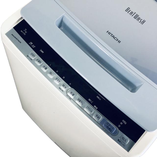 【中古】 【自社配送エリア内限定】 日立 HITACHI 洗濯機 2019年製 全自動洗濯機 7.0kg ブルー 送風 乾燥機能付き BW-V70C(A) 一人暮らし 大きめ 縦型 送料無料 設置無料 地域限定 埼玉 東京 千葉 神奈川 RANK_B