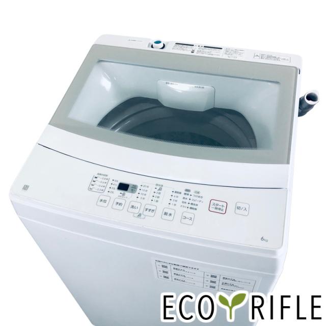 長期保証付】クビンス JSG-622-W ホワイト ホールスロージューサー