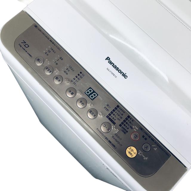 【中古】 【自社配送エリア内限定】 パナソニック Panasonic 洗濯機 2017年製 全自動洗濯機 7.0kg ブラウン 送風 乾燥機能付き NA-F70PB10 一人暮らし 大きめ 縦型 送料無料 設置無料 地域限定 埼玉 東京 千葉 神奈川 RANK_B