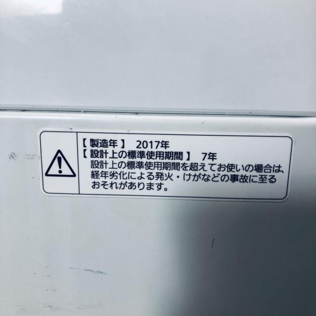 【中古】 【自社配送エリア内限定】 パナソニック Panasonic 洗濯機 2017年製 全自動洗濯機 7.0kg ブラウン 送風 乾燥機能付き NA-F70PB10 一人暮らし 大きめ 縦型 送料無料 設置無料 地域限定 埼玉 東京 千葉 神奈川 RANK_B