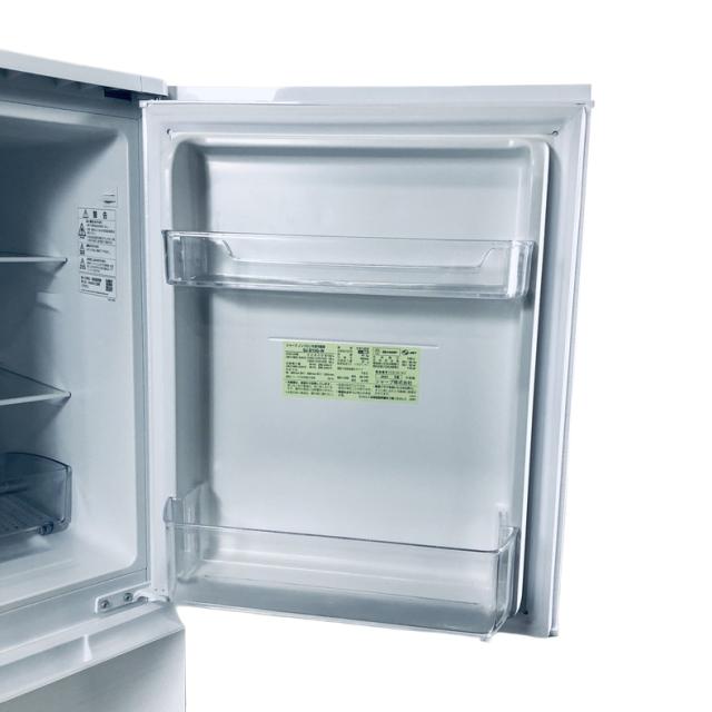 【中古】 【自社配送エリア内限定】 シャープ SHARP 冷蔵庫 2021年製 2ドア 152L ホワイト ファン式 両方開き SJ-D15G-W 一人暮らし 大きめ 奥行60cm以下 送料無料 設置無料 地域限定 埼玉 東京 千葉 神奈川 RANK_C_4