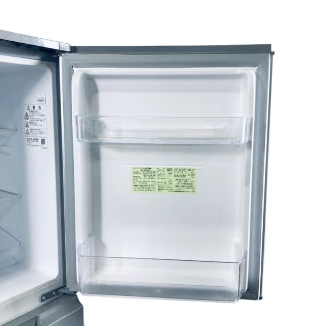 【中古】 【自社配送エリア内限定】 シャープ SHARP 冷蔵庫 2021年製 2ドア 152L シルバー ファン式 両方開き SJ-D15G-S 一人暮らし 大きめ 奥行60cm以下 送料無料 設置無料 地域限定 埼玉 東京 千葉 神奈川 RANK_B_4