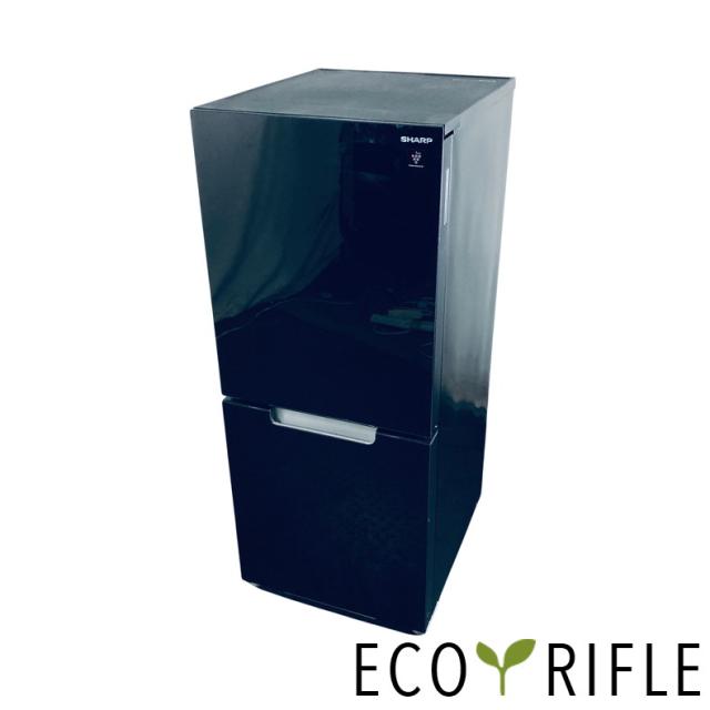 【中古】 【自社配送エリア内限定】 シャープ SHARP 冷蔵庫 2021年製 2ドア 152L ブラック ファン式 両方開き SJ-GD15G-B 一人暮らし 大きめ 奥行60cm以下 送料無料 設置無料 地域限定 埼玉 東京 千葉 神奈川 RANK_B