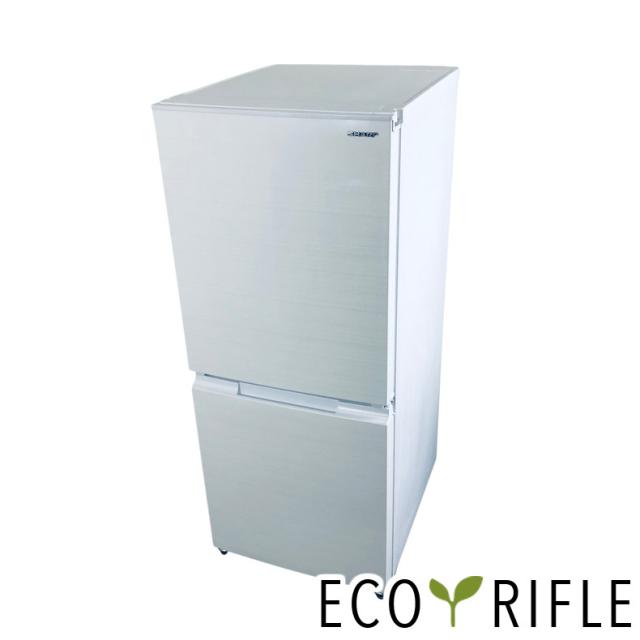 【中古】 【自社配送エリア内限定】 シャープ SHARP 冷蔵庫 2021年製 2ドア 152L ホワイト ファン式 両方開き SJ-D15G-W 一人暮らし 大きめ 奥行60cm以下 送料無料 設置無料 地域限定 埼玉 東京 千葉 神奈川 RANK_B