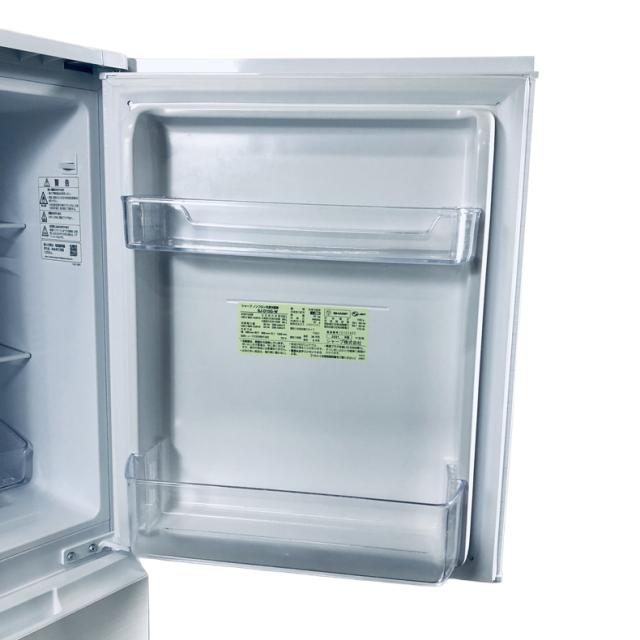 【中古】 【自社配送エリア内限定】 シャープ SHARP 冷蔵庫 2021年製 2ドア 152L ホワイト ファン式 両方開き SJ-D15G-W 一人暮らし 大きめ 奥行60cm以下 送料無料 設置無料 地域限定 埼玉 東京 千葉 神奈川 RANK_B_4