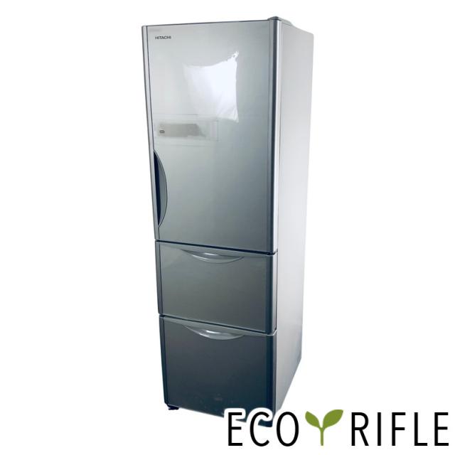 【中古】 【自社配送エリア内限定】 日立 HITACHI 冷蔵庫 2018年製 3ドア 315L クリスタルシャンパン ファン式 右開き R-S3200HV(XN) ファミリー 大型 300L以上 送料無料 設置無料 地域限定 埼玉 東京 千葉 神奈川 RANK_B