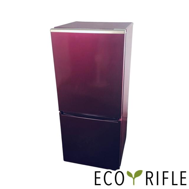 【中古】 【自社配送エリア内限定】 アクア AQUA 冷蔵庫 2022年製 2ドア 168L レッド ファン式 右開き AQR-17MBK(R) 一人暮らし 大きめ 奥行60cm以下 送料無料 設置無料 地域限定 埼玉 東京 千葉 神奈川 RANK_B